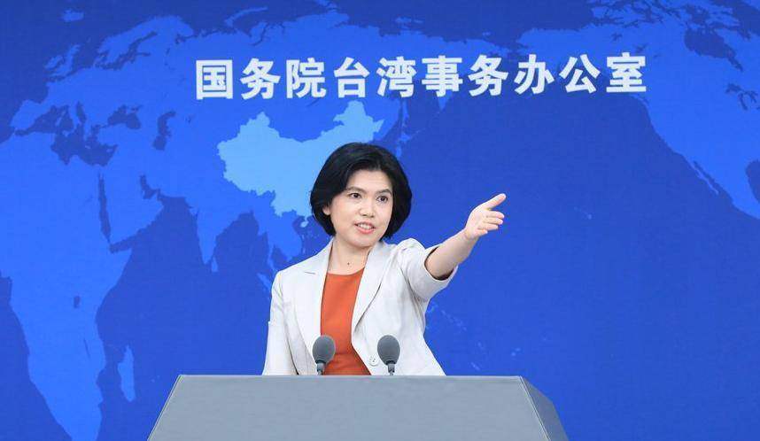 原创             台湾网红“馆长”要来北京，国台办做出回应，罕见措辞引两岸关注