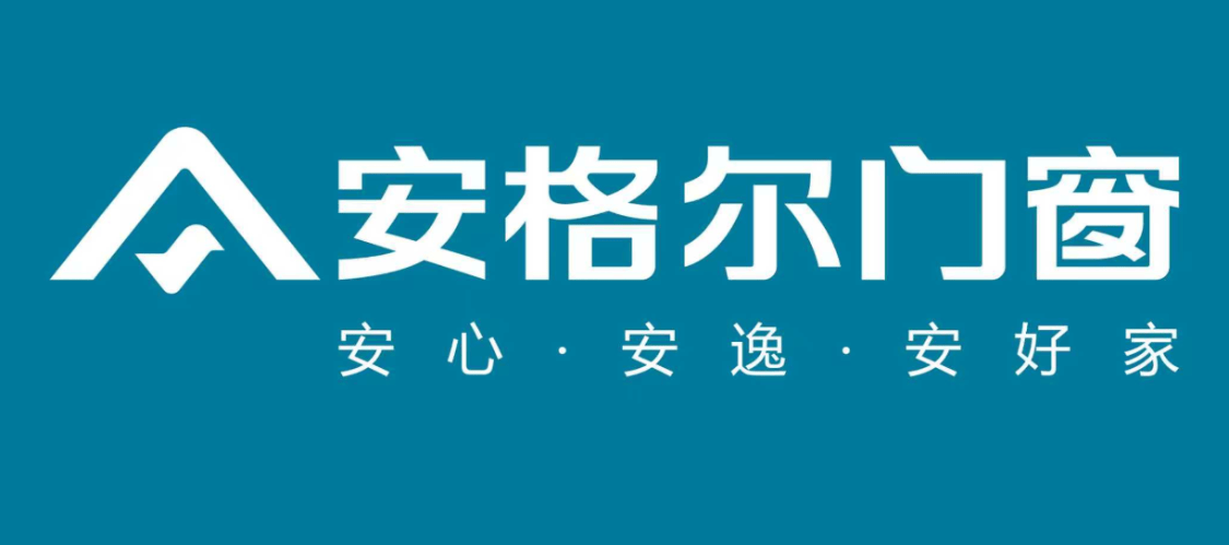MK体育- MK体育官网- APP下载2025年10月智能门窗代理厂家全景解析报告基于专业测评的技术、性能及市场优势深度分析