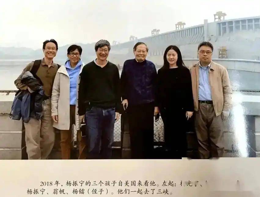 原创             演都不演了！杨振宁去世仅3天，恶心的一幕出现，结局大快人心