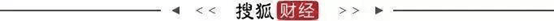 农业银行14连阳,这是股市的幸事吗? 农业银行14连阳,这是股市的幸事吗?
