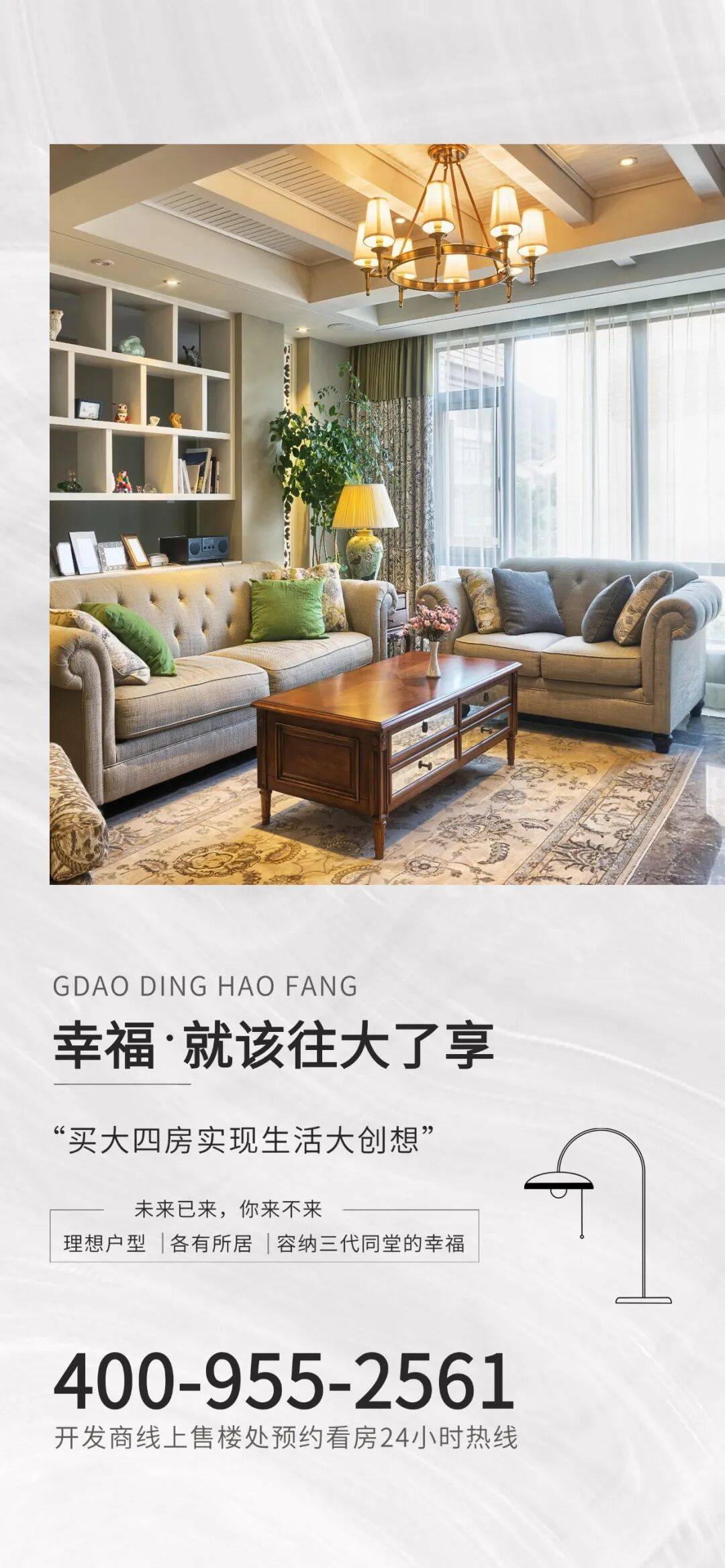 天健岭源墅售楼处(天健岭源墅)首页网站-营销中心欢迎雷速体育- 雷速体育app下载- 足球篮球专业直播平台您-楼盘详情·最新价格-户型图-容积率@20252023售楼处AI热搜