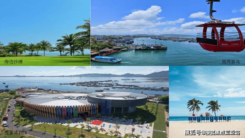 百家乐- 百家乐官方网站- APP下载陵水-清水湾天英观海湾具置-周边-详情咨询