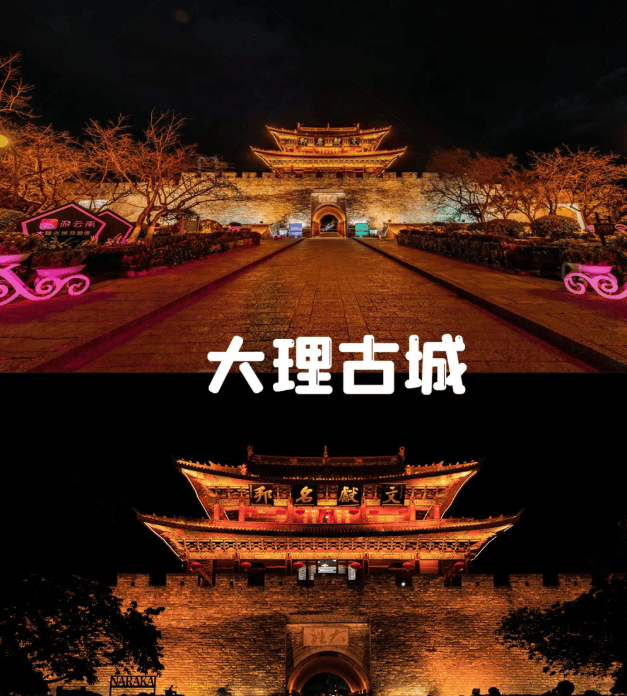 “云南六天五晚旅游攻略省钱篇！2025云南