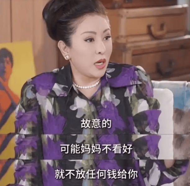 考古 | 何超莲与窦骁感情状态引热议!港圈千金更多婚姻内幕曝光! 考古 | 何超莲与窦骁感情状态引热议!港圈千金更多婚姻内幕曝光!