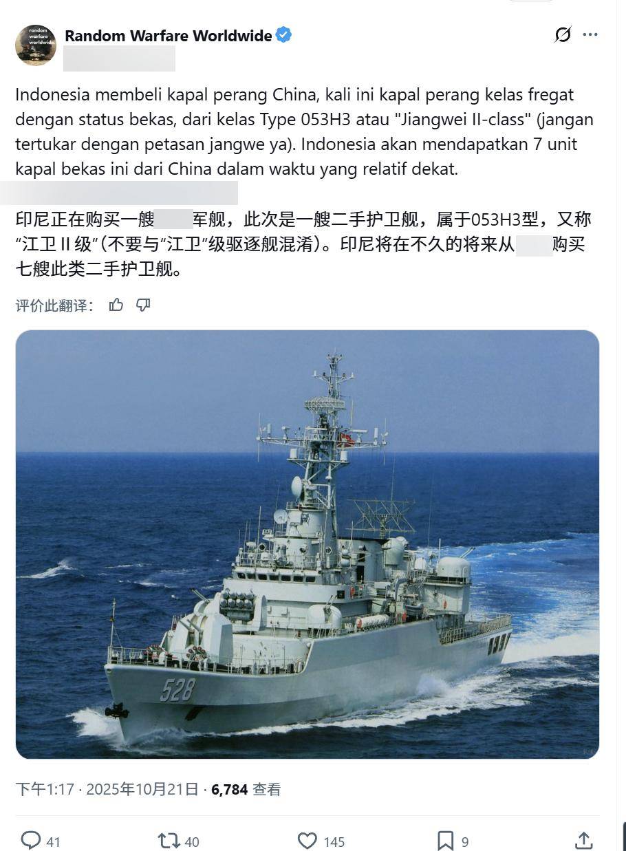 原来买歼10只是开胃菜,印尼再爆采购大单,海军采购也有了眉目! 原来买歼10只是开胃菜,印尼再爆采购大单,海军采购也有了眉目!