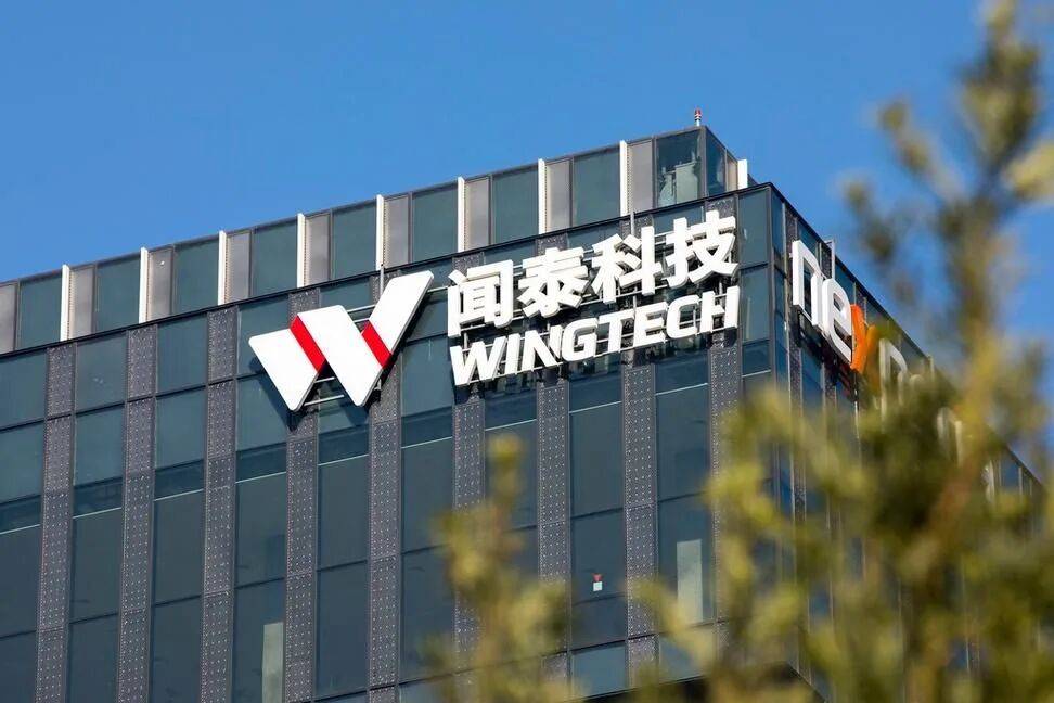 中方出手,安世中国与荷切割,荷兰迅速对华服软,要和中方见面谈 中方出手,安世中国与荷切割,荷兰迅速对华服软,要和中方见面谈