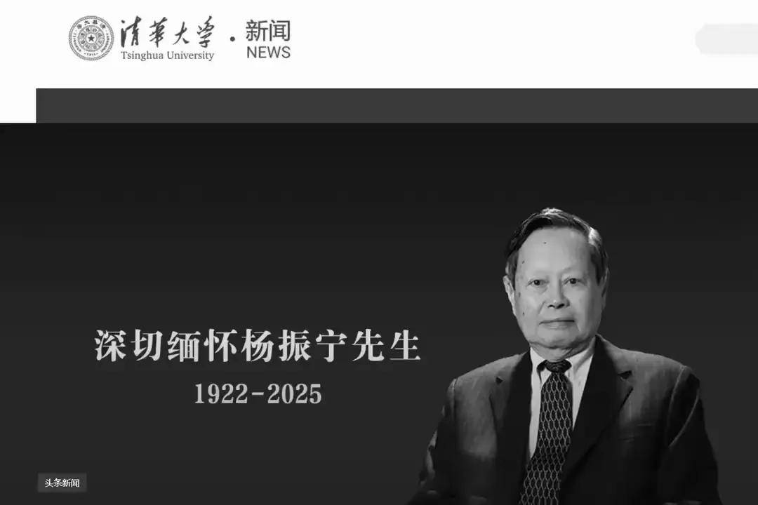 原创             翁帆现身告别式!穿素衣显憔悴,众人最关心:能否与邓稼先为邻