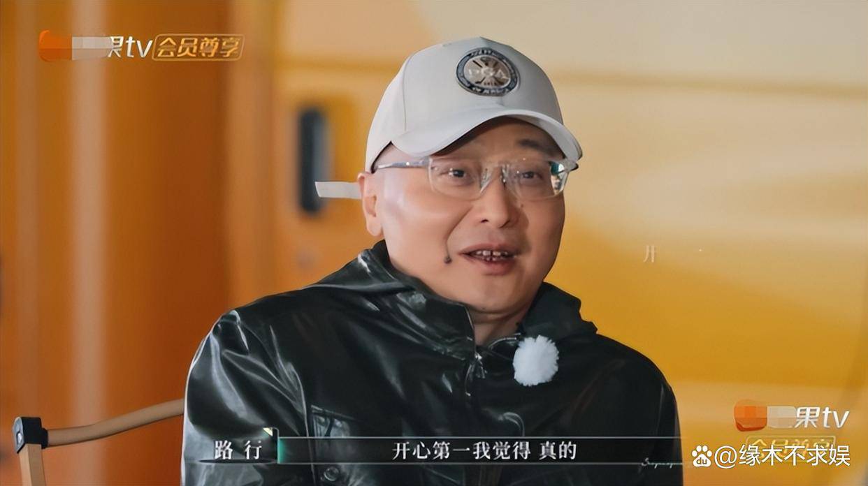 反转!亲戚曝邓莎婚后AA制,为家庭牺牲太多,吐槽路行越有钱越抠!