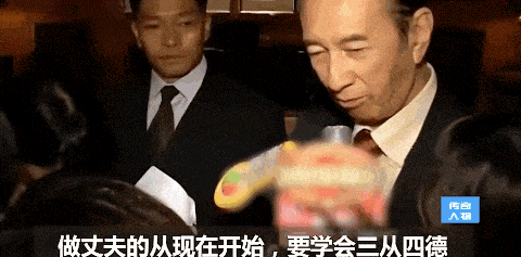 何超莲窦骁回应“婚变门”,有多少男明星栽在攀附豪门路上…