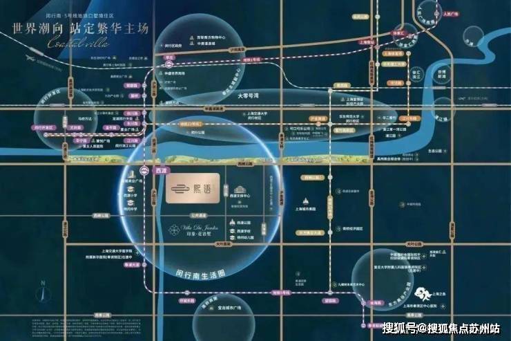 中铁建熙语(售楼处)首页网站-2025中铁建熙语销售中心(营销中心)楼盘欢迎您-小区环境-户型-价格-地址-楼盘详情-周边配套德信体育- 德信体育官网- APP下载