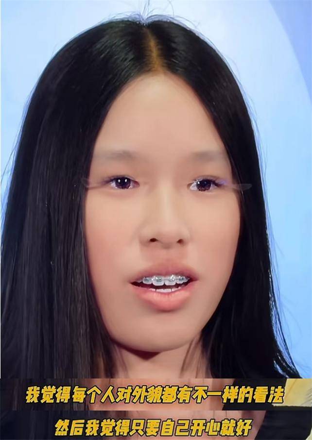 张庭晒一家四口,儿女颜值身高出众,15岁林希曈长成国际范小辣妹