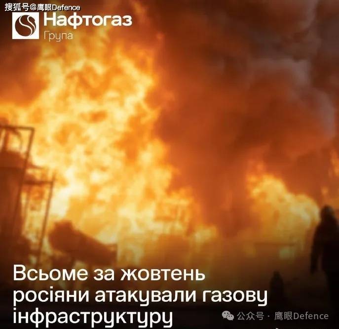 比弹道导弹还危险,为何不炸无人机工厂?俄罗斯被迫为乌克兰供电