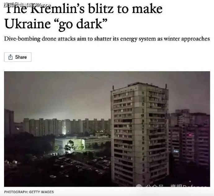 比弹道导弹还危险,为何不炸无人机工厂?俄罗斯被迫为乌克兰供电