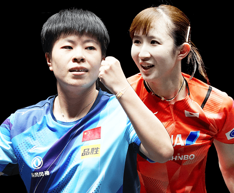 原创             WTT冠军赛:10月29日赛程公布!国乒迎战早田希娜,雨果等人首秀