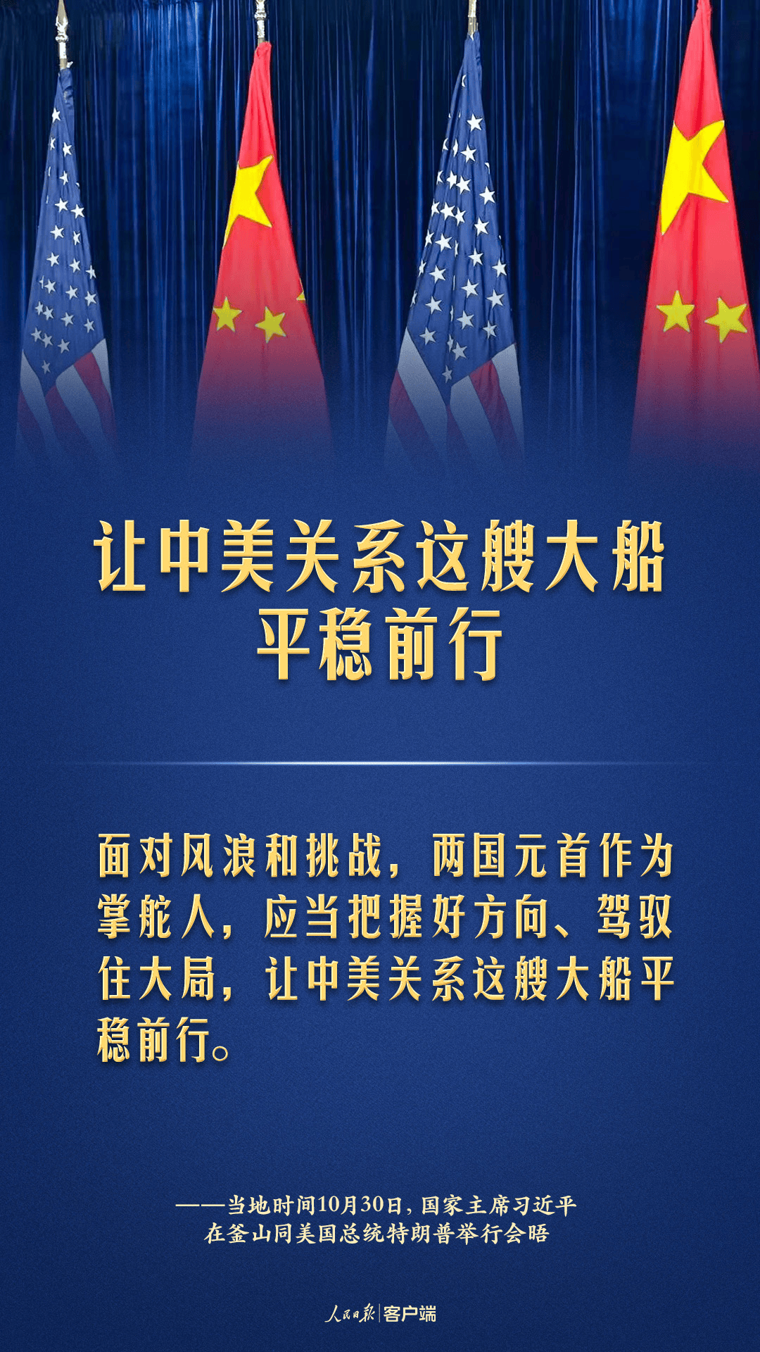 废弃学校成打卡点,曾有博主被困……