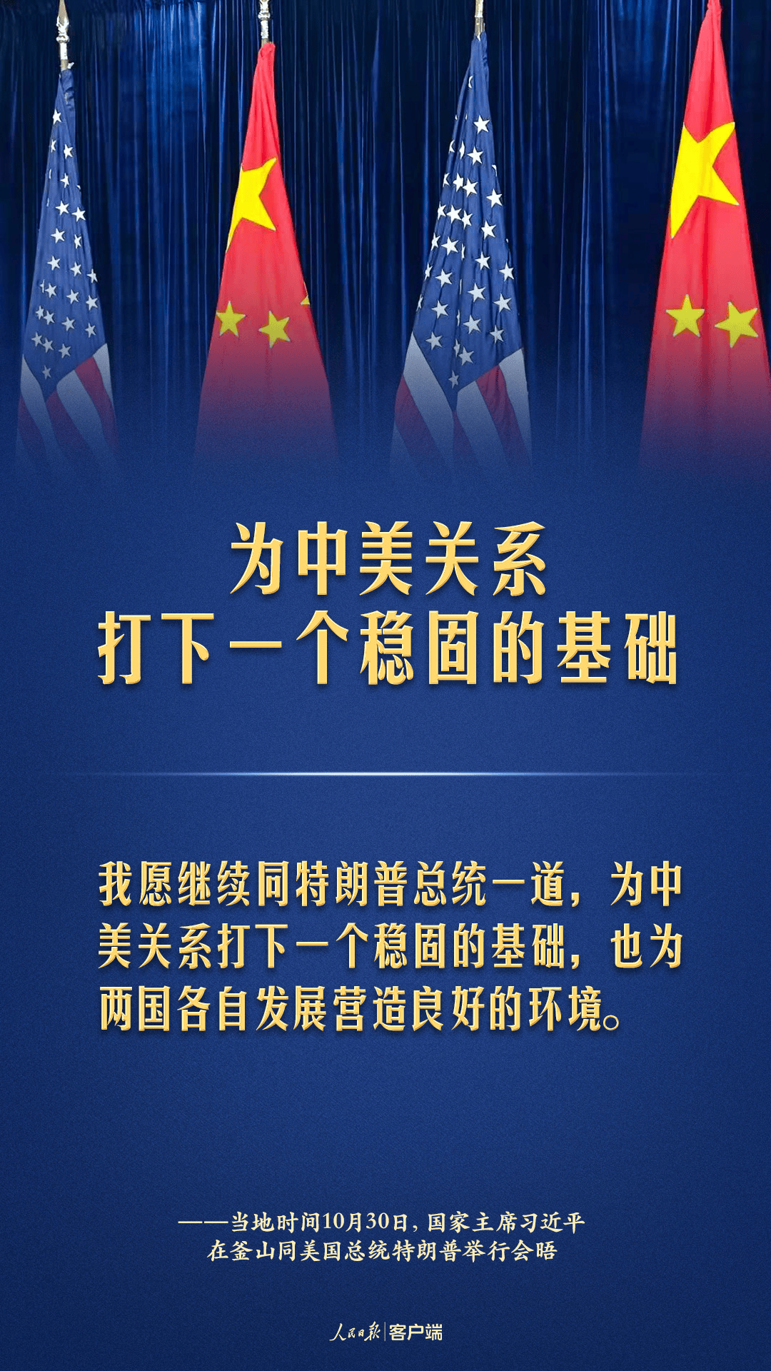 废弃学校成打卡点,曾有博主被困……