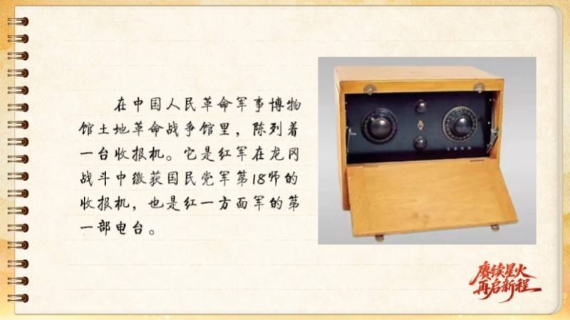 雷暴天气，小心这种致命哮喘