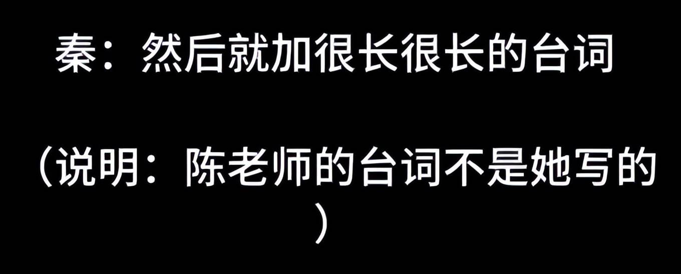 古二放王炸录音！王家卫吐槽唐嫣很装，秦雯内涵刘诗诗，太猛了！