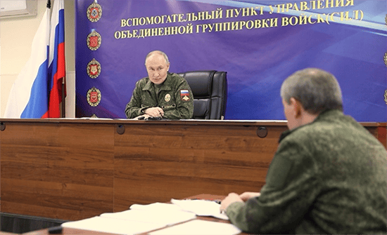 红军城沦陷,超1万乌军陷入“口袋阵”