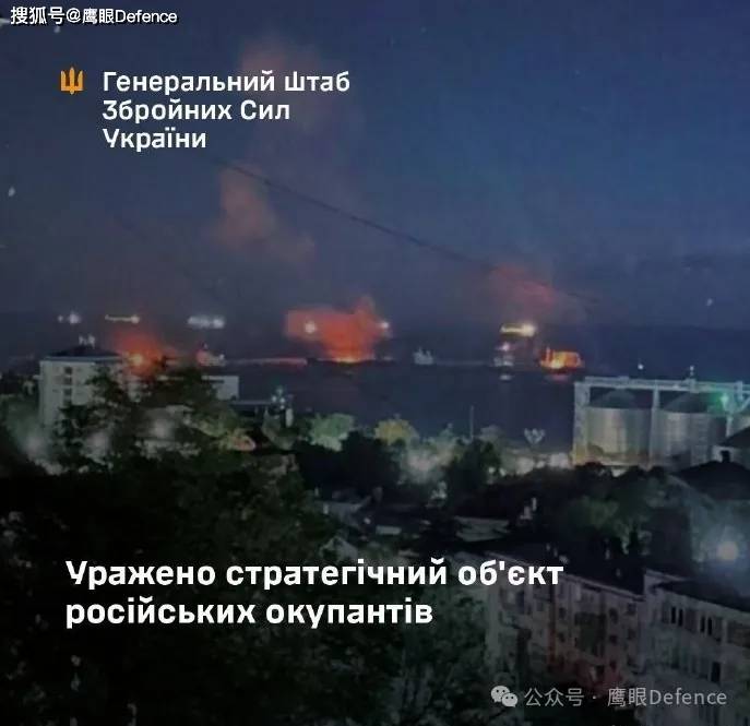 再袭图阿普谢油港，“火烈鸟”已实战9次！印度恢复购买俄罗斯石油