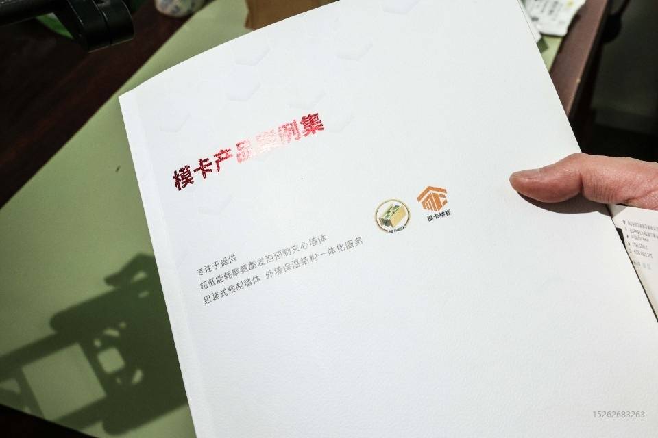 文章配图-3