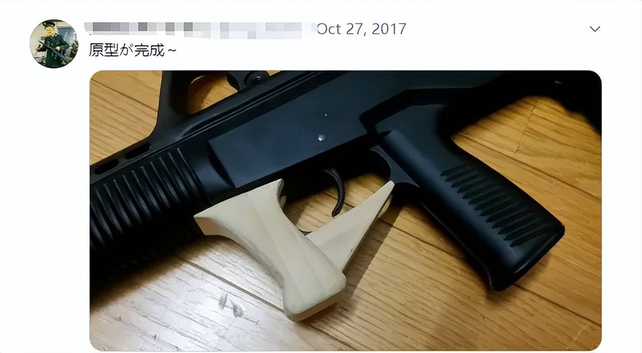 近日!日本军迷穿中国军服唱《歌唱祖国》?是驻日本部队吗?