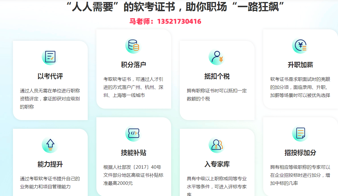 文章配图-9