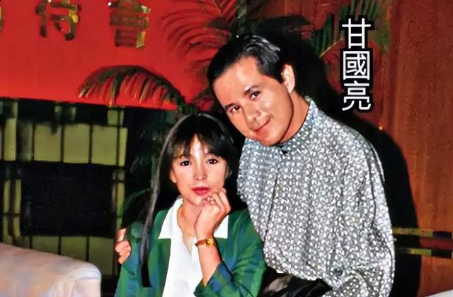 曝甘国亮疑患失智症,曾与郑裕玲同居10年,因女方拒绝性行为分手