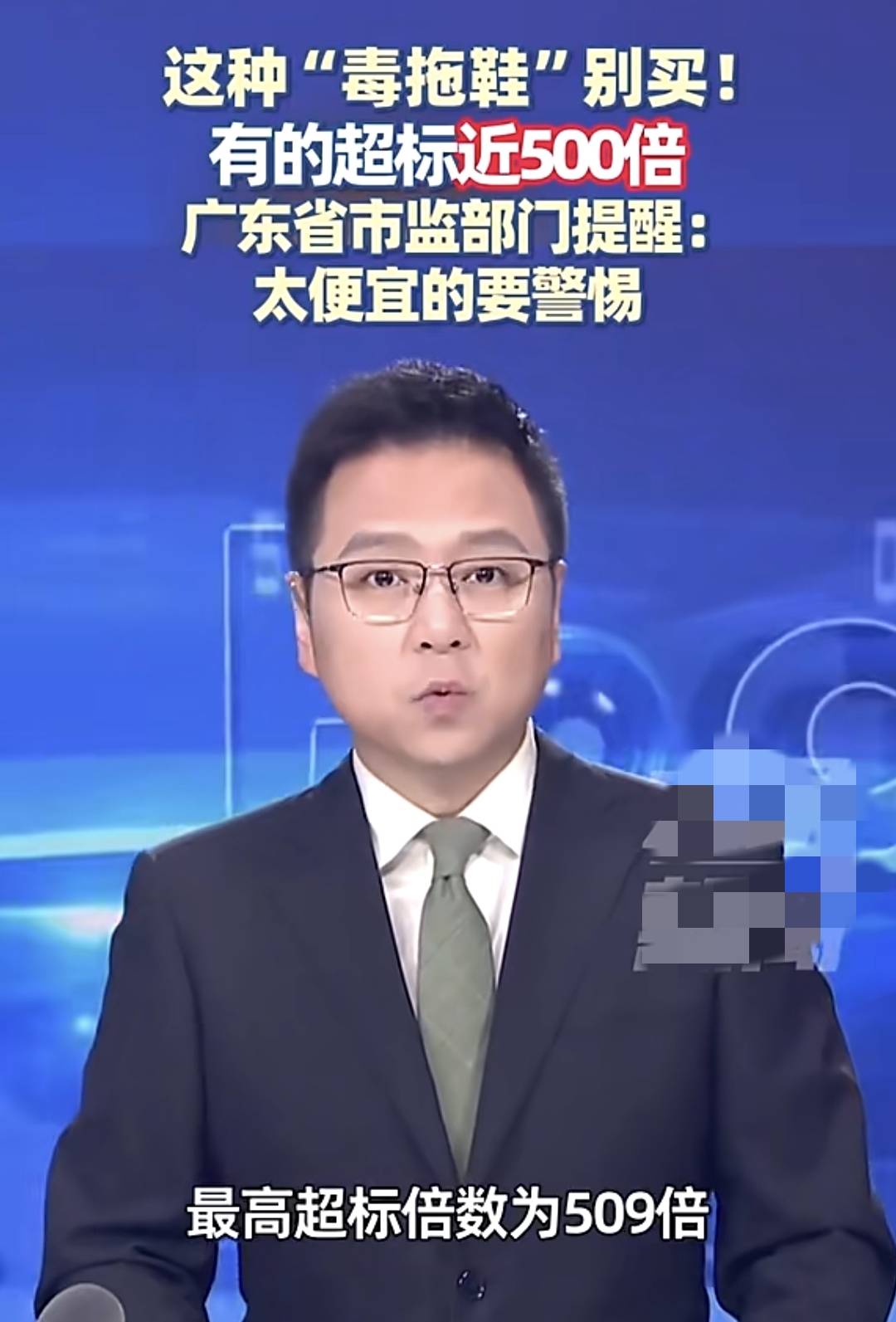 中医长高专家:家长用好4个方法,男孩超1米8,女孩将近1米7