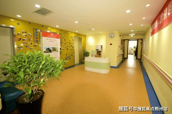 开元棋牌- 开元棋牌APP下载- 官方网站2025年北京人气养老!北京市东城区天颐养老院地址+电话+收费价格全攻略