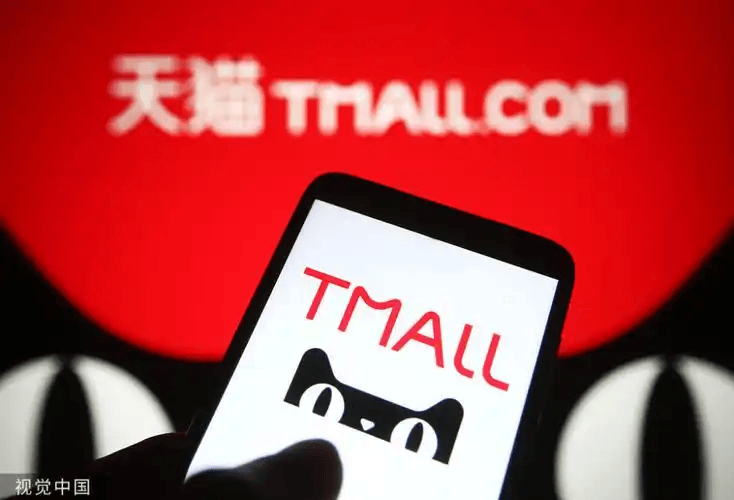 苹果搞控价,“双十一”名存实亡