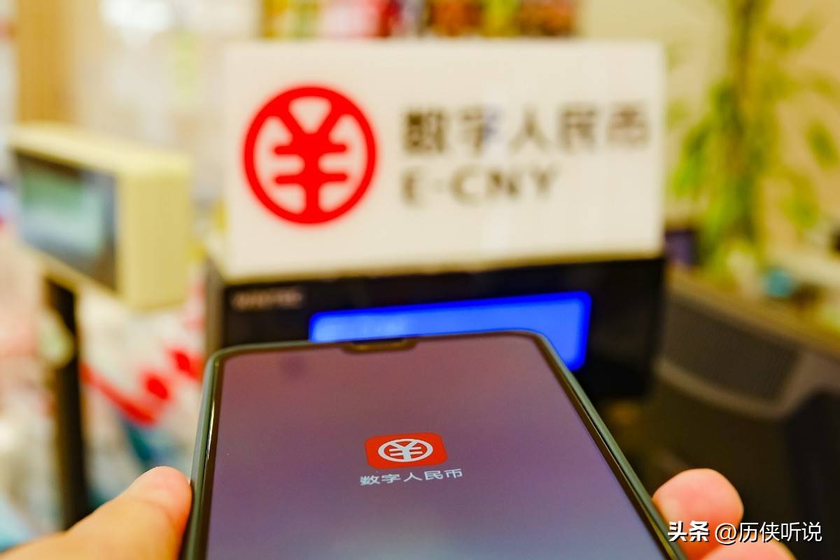 32国选择绑定中国人民币,4.5万亿货币互换,中国成为最大赢家!