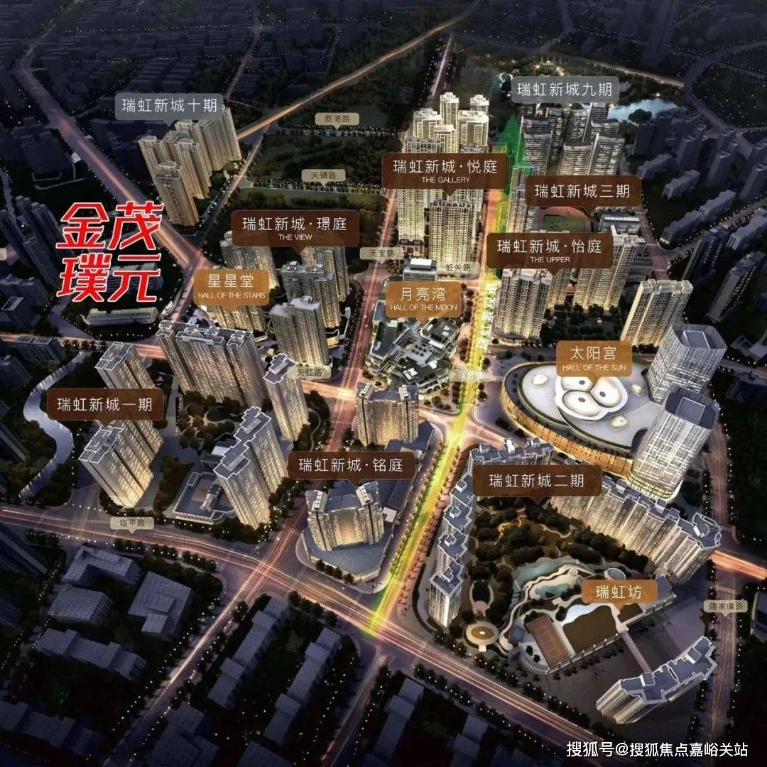 安卓小火箭怎么删除节点