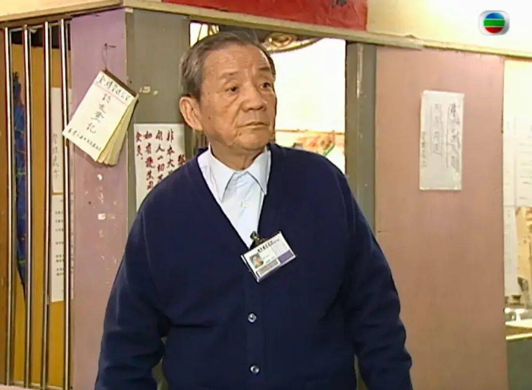 TVB老戏骨凌汉已去世五年！曾出演《唐伯虎点秋香》