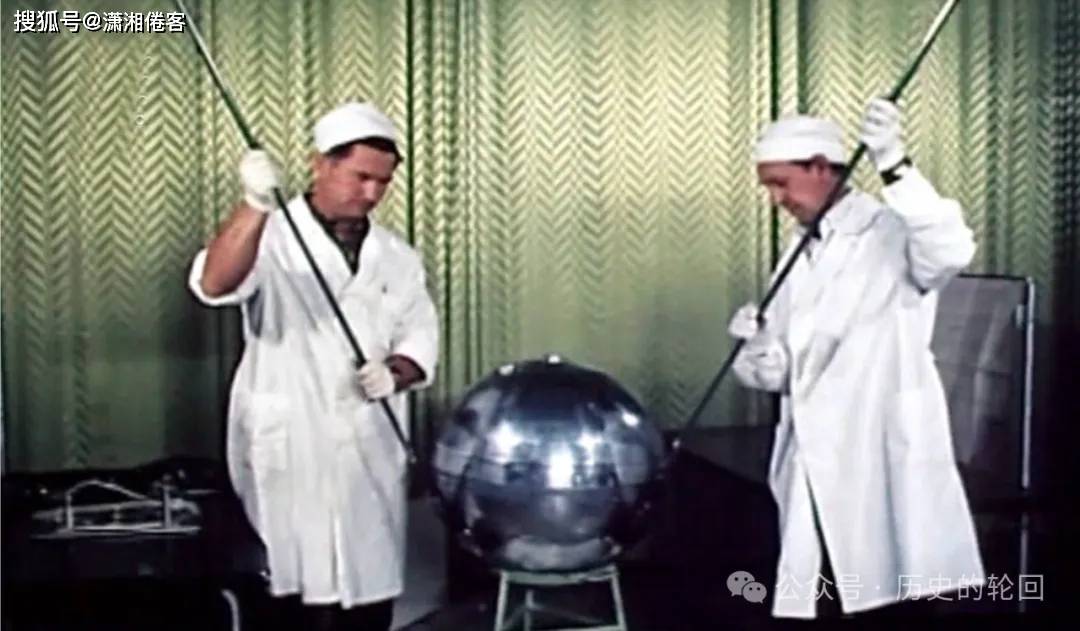 原创             回顾1957：苏联首颗人造卫星火箭陨落，世界首次见证太空挑战