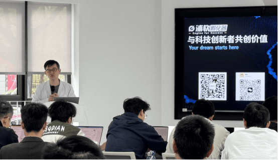 芯片安全设计及应用技术研讨会上海站圆满落幕