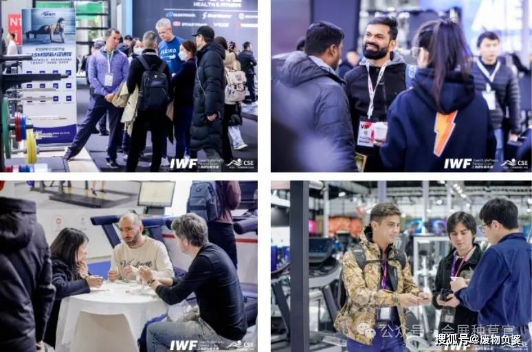 中国·必威2026上海国际健身展IWF-上海健身展-IWF器材展