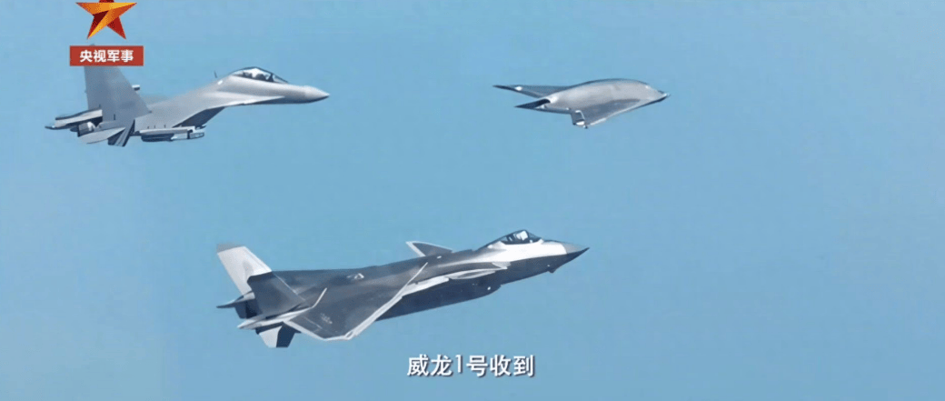攻击-11隐身战斗机官宣服役！又超过了美国，中国在隐身无人机领域走在世界前列