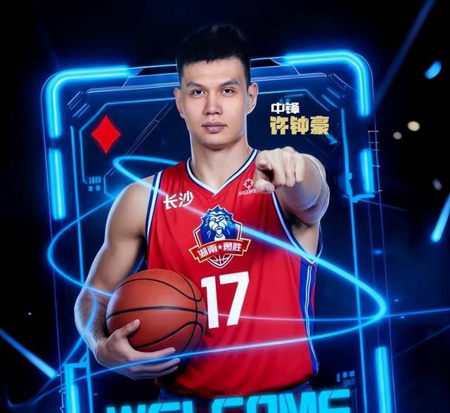 35岁CBA冠军名将转战NBL联赛助力长沙勇胜男篮冲击总冠军CBA盘口与数据深度__今日盘口分析·大小分策略·球队档案