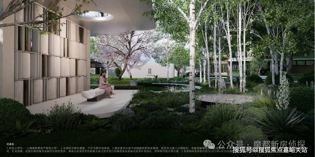 - 环境户型价格地址楼盘详情配套电话交房时间配套电话交房时间不朽情缘登录入口保利天奕 (售楼处) 首页 - 销售中心(图12)