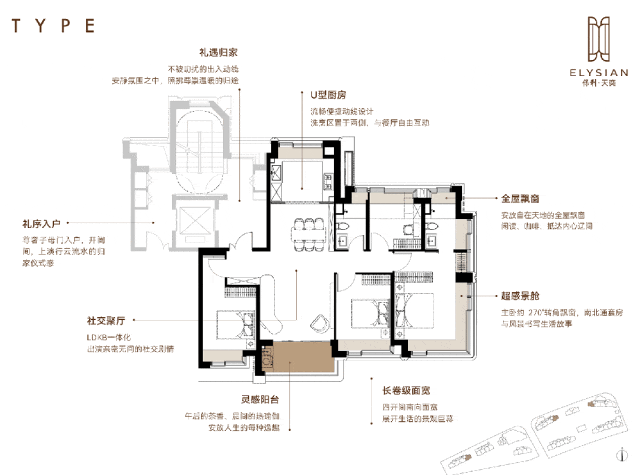 - 环境户型价格地址楼盘详情配套电话交房时间配套电话交房时间不朽情缘登录入口保利天奕 (售楼处) 首页 - 销售中心(图2)