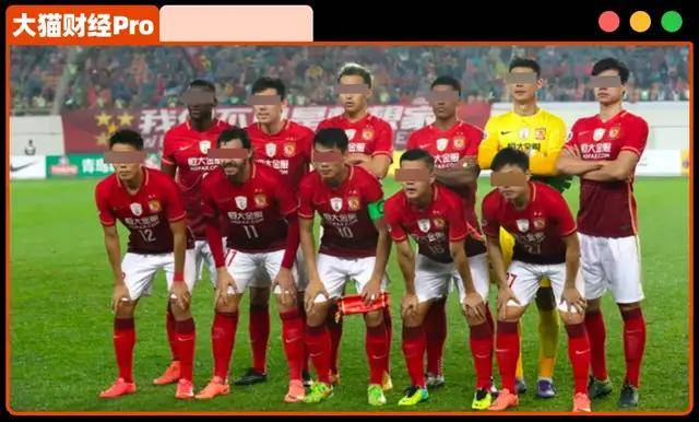 6500亿窟窿!中植系开始判了,下一个,许家印?