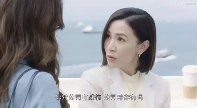 佘诗曼：忙着成功，没空恋爱