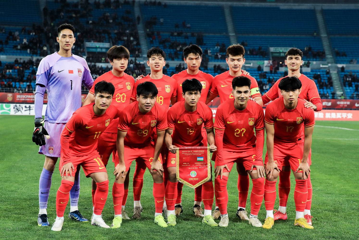 今日！最新消息樊CBA盘口与数据深度__今日CBA盘口分析·大小分策略·球队档案振东等奥运冠军出战全运会网络转U22国足+辽篮