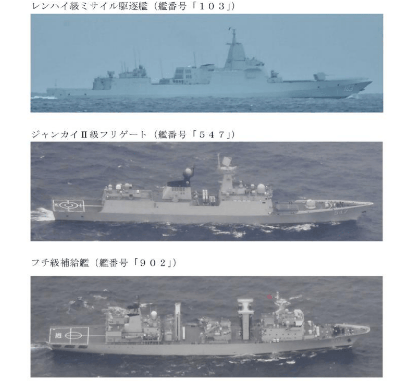 解放军军舰逼近日本岛,高市早苗万万没想到,中方反制来的这么快