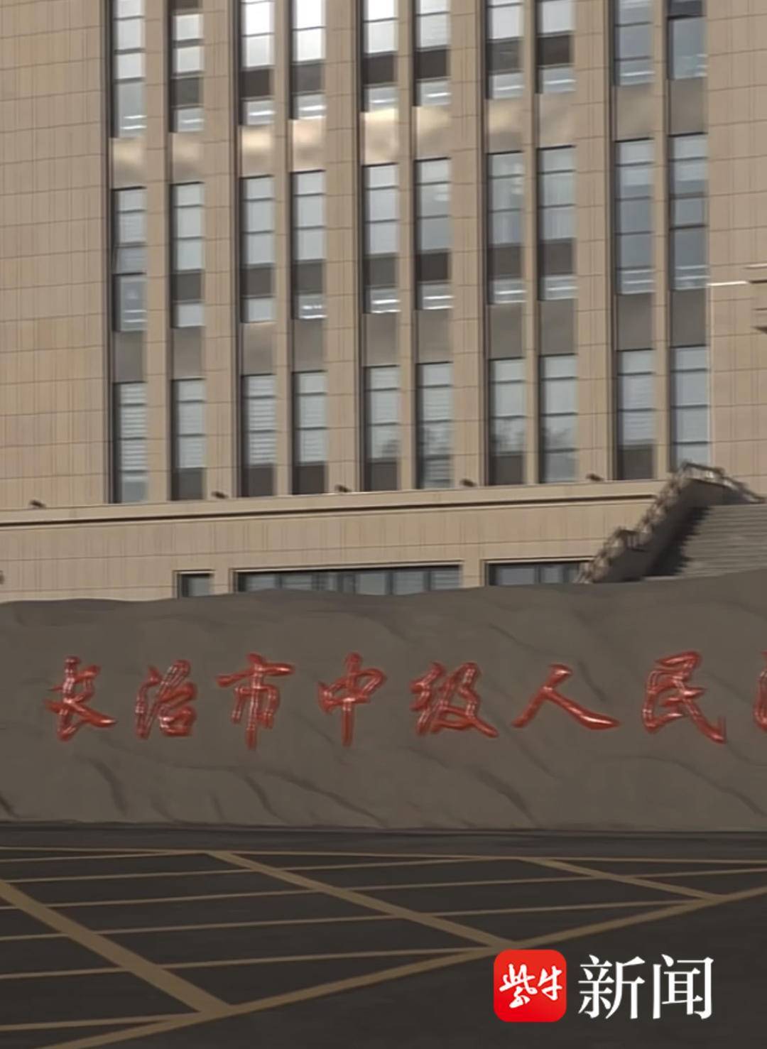 狗咬邻居被摔死后主人上门打砸遭反杀，该案一审未当庭宣判，检方认为被告人系防卫过当