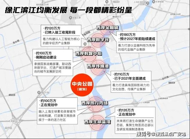 中国·必威海上清和玺售楼处电话→海上清和玺售楼中心电线楼盘百科→南京西路公馆首页网站→楼盘测评→中心电线小时热线电话