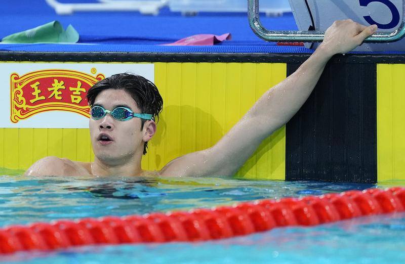 全运会14日看点:汪顺、张雨霏、潘展乐……看不过来了!