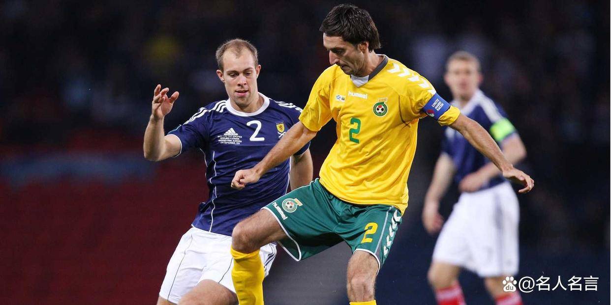 米兰体育- 米兰体育官方网站 世界杯官方指定投注平台足坛史上最红15人：拉莫斯30张仅排第二