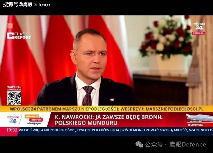 军援关键铁路线被破坏！波兰外长：宁愿吃草也不再当俄罗斯殖民地